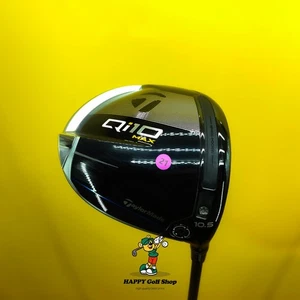 TaylorMade Qi10 Max Driver 10.5° | High MOI Forged Titanium | Mint Conditioned - Picture 1 of 13
