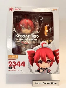 Nendoroid Kasane Teto GOOD SMILE COMPANY Sintetizador V AI Ver. NUEVO - Imagen 1 de 11