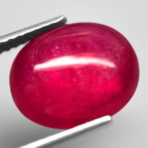7.38Ct. Natural Gemstone Ruby Red Color Big Oval Cabochon Mozambique Sparkling! - Picture 1 of 7
