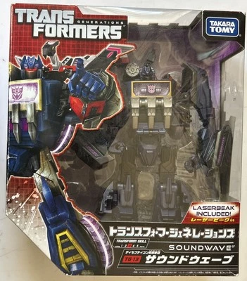 Transfomers Soundwave Laserbeak TG-13 Generations Japan Voyager Complete opened - Image 1 of 4
