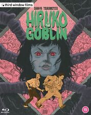 HIRUKO THE GOBLIN di Shinya Tsukamoto BLURAY in Giapponese NEW .cp