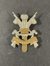 WW2 British Army, 3rd Carabiniers Cavalry Cap Badge