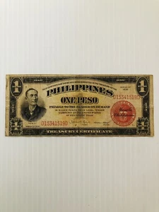Philippines 1 Peso 1936 United States Administration - Picture 1 of 2