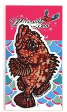 Waterside Peterpan Original Sticker #Kasago