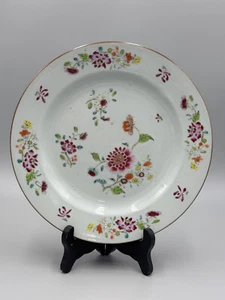 ANTIQUE 18th C. Qianlong Chinese Export Famille Rose Porcelain Plate 9'' - Picture 1 of 9