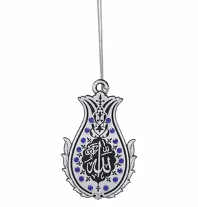 Appendino auto islamico turco bifacciale Lalegul Allah Muhammad bianco/blu - Foto 1 di 2