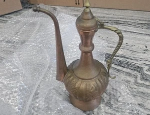 Antique Vtg Arabic Middle Eastern Turkish Brass Copper Coffee Dallah Tea Pot 10" - Picture 1 of 6