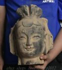 11.2" Alte chinesische Keramik Dynastie Palace schöne Frau Belle Kopf Statue