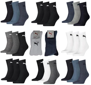 PUMA Short Crew Sportsocken Tennissocken Kurzschaftform - Frotteesocken - Bild 1 von 51