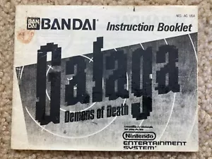 Galaga Demons of Death Instruction Booklet Manual Nintendo NES - Black & White - Picture 1 of 7