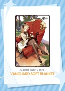 Azur Lane || Vanguard Soft Blanket (Yostar Official) - Picture 1 of 5