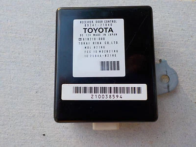 2005 2006 2007 2008 SCION TC 门控制模块传感器 — 第 1/4 张图片