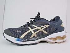 new balance ml574ine