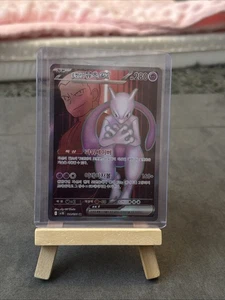 Pokemon Card Team Rocket's Mewtwo ex SR 114/098 The Glory of Team Rocket JP - Picture 1 of 2