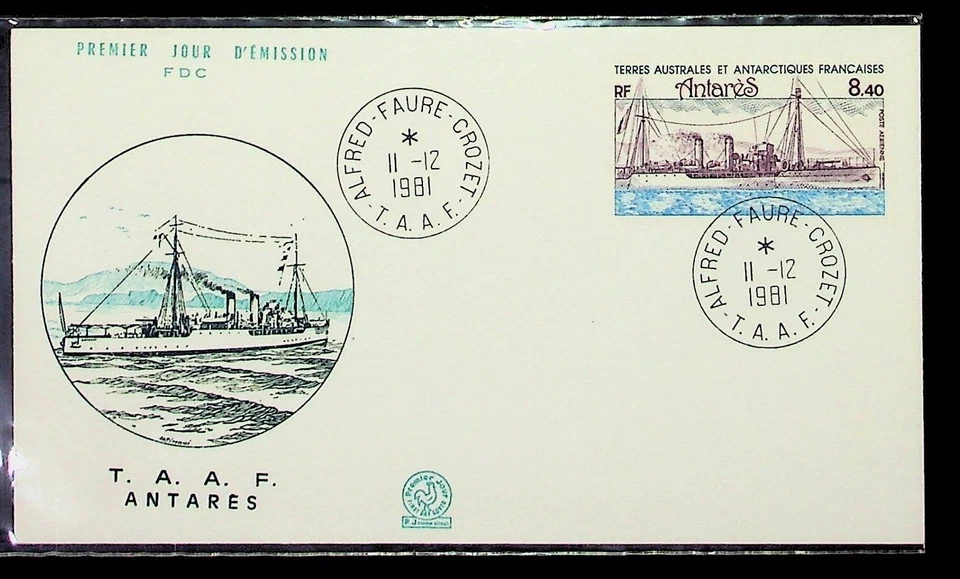 French Southern & Antarctic Territory Sc C69 - FDC OF 1981 - SHIP  - Image 1 of 1