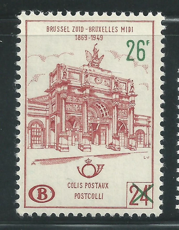 Belgium Scott # Q380 MNH Surcharged Single Railway Parcel Post - Image 1 of 1