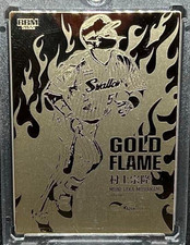 2022 Munetaka Murakami /25 BBM GOLD FLAME Super Card RARE