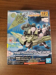 HG Bandai Mass-Produced Zeonic Sword 1/144 - assembled - Picture 1 of 9