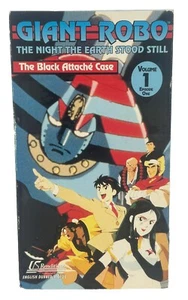 GIANT ROBO NIGHT THE EARTH STOOD STILL THE BLACK ATTACHE CASE ANIME VHS READ - Picture 1 of 7