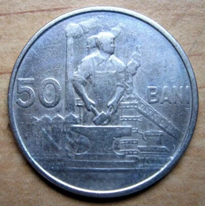 ROMANIA - 50 BANI 1955 KM# 86, HIGH GRADE - Picture 1 of 2