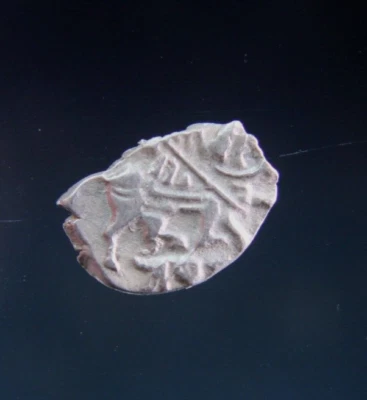 Russia ,1700,Kopek, Silver Wire Money of Peter The Great ,Scales, p-1/6 - Image 1 of 2