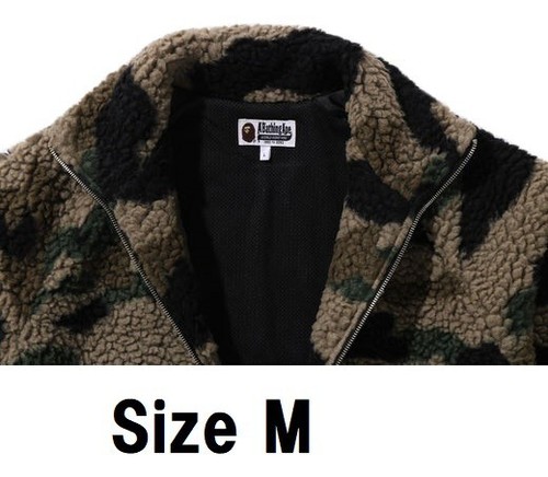 A BATHING APE (BAPE) GIACCA IN PILE APE DA BAGNO UOMO 1A TESTA DI SCIMMIA MIMETICA IN METALLO 1J80140064 M