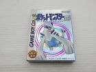 Pokemon Silver Box GameBoy JP GAME. 9000020223268