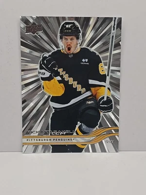 2025-26 Upper Deck Series 1 Rickard Rakell OUTBURST Pittsburgh Penguins #135 - Image 1 of 4