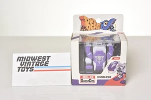 52toys Beastbox Little Dinosaur BB-02 Ghost Dog Mobile Squad Edition - Open box - Imagen 1 de 7