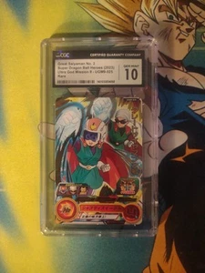 Super Dragon Ball Heroes R Card UGM9-025 Great Saiyaman No.2 CGC 10 - Picture 1 of 2