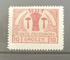Poland 1918 Austria-Hungary Occupation in WWI Mi.6B MNH - Picture 1 of 1