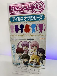 Nendoroid Petit Tales of Series Set - Picture 1 of 3