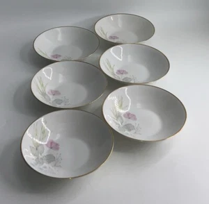 Rosenthal Parisian Spring 3187 11 Fruit/Dessert/Sauce Bowls, 5 1/4" Set of 6 - Picture 1 of 8