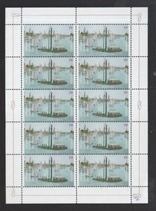 Germany 2016 - 200 years of steamship “The Weser” Stamps Sheet of 10 MNH - Picture 1 of 1
