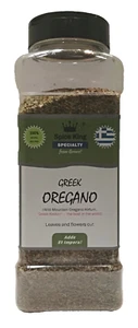 Greek Oregano Hirtum Spice King Greek Kaliteri World's Best Origanum 150g 5,29oz - Bild 1 von 8