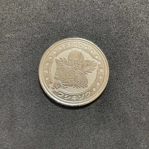 MONEDA DE BATALLA POKEMON VINTAGE MEIJI Ivysaur C388 - Imagen 1 de 2