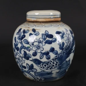Exquisite Chinese Antique Pastel Ancient Porcelain Magpie Plum Blossom Jar - Picture 1 of 5