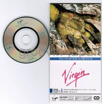 SIMPLE MINDS This Is Your Land JAPAN 3" CD VJD-10202 Snapped & folded Free S&H - Image 1 of 4