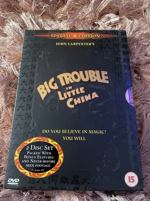 Big Trouble in Little China DVD - Image 1 of 2