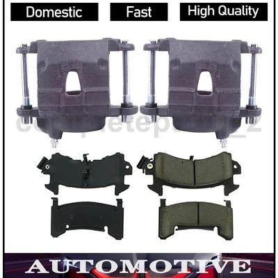 Суппорты и передняя тормозная колодка подходят для Chevrolet Blazer 4,3 л - Изображение 1 из 4