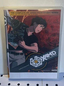 Xam'd Lost Memories Complete Collection Series DVD RARE Sentai 4-Disc Set - Foto 1 di 7