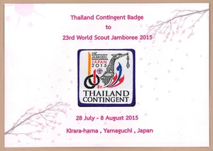2015 World Scout Jamboree THAI / THAILAND SCOUTS Contingent Patch #106 ~ RARE - Bild 1 von 5