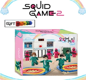 Juego Calamar 2 Oficial OXFORD BLOQUES DE CONSTRUCCIÓN JUEGOS DE CAMPO + Regalo 10 Gonggis - Imagen 1 de 11