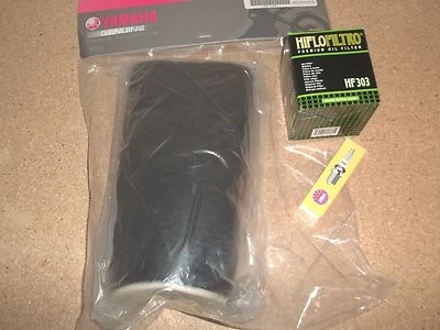 Yamaha Tune up Kit Grizzly YFM660 YFM 660 масляный фильтр свеча зажигания оригинальный производитель воздушный фильтр - Изображение 1 из 3