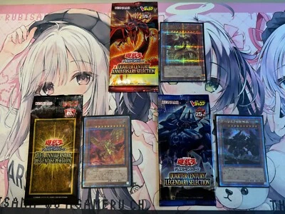 Yugioh OCG VJUMP Slifer Obelisk Ra Egyptian God 20, 25th Century Secret sealed - Image 1 of 4