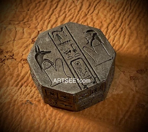Closed The Mummy Key Prop to The Book Of The Dead Hamunaptra - Picture 1 of 3