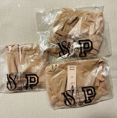 x3 VICTORIAS SECRET Love Cloud Adjustable String Bikini Panty Small Smooth Silky - Image 1 of 4