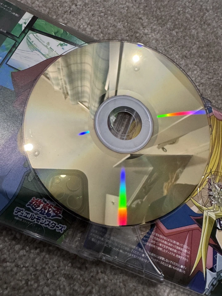 Yu-Gi-Oh Duel Monsters Sound Duel 3 Original Soundtrack First Edition 2004 Foto 1 de 4