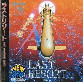 Neo Geo CD Last Resort CD-ROM Used Poor Condition Damaged Stickered Japan CC5