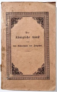 Reinmond - Die Königliche Kunst vor d. Richterstuhle d. Zeitgeistes / Freimaurer - Imagen 1 de 1